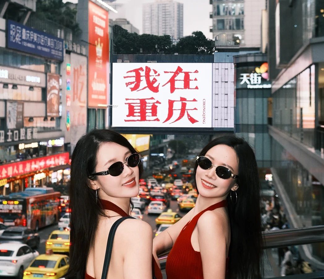 宝山区花店分布 · 国际生活场景