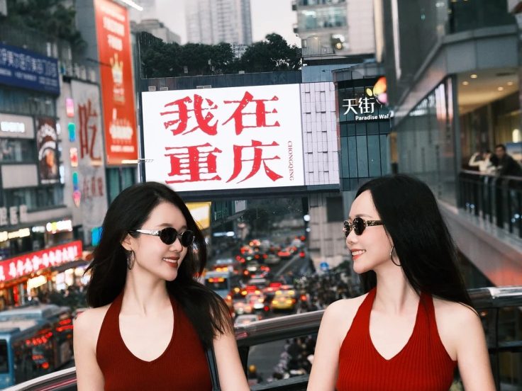 花材的采购渠道 · 国际生活场景