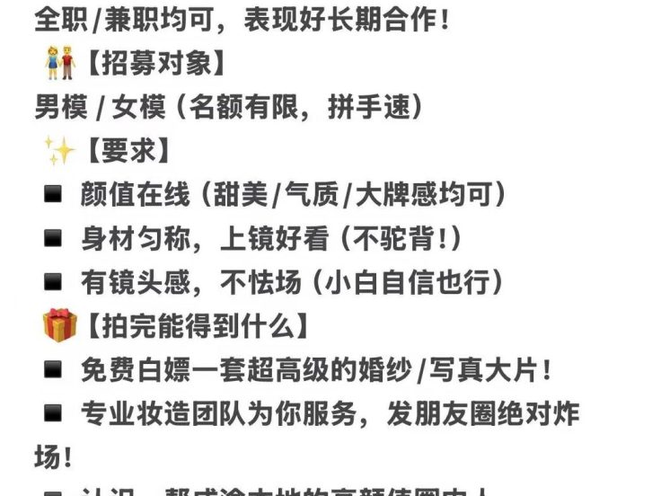 百合花语与适用场合 · 国际生活场景